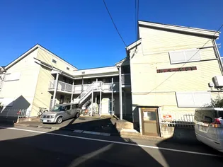 東京都小平市小川町2【アパート】の外観