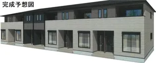 茨城県ひたちなか市大字田彦【アパート】の外観