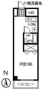 ニューウイング北原【2階】の間取り