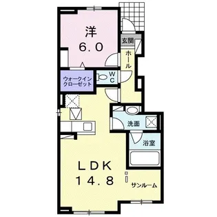 ソレイユ【1階】の間取り