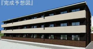 クルタ ラプシ【3階】の外観