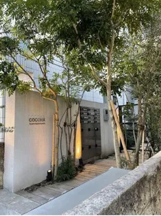 東京都目黒区平町2【アパート】の外観