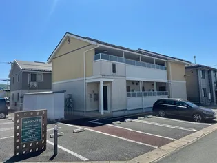 ベルクフロイデBの画像