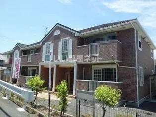 サニーメゾンの画像