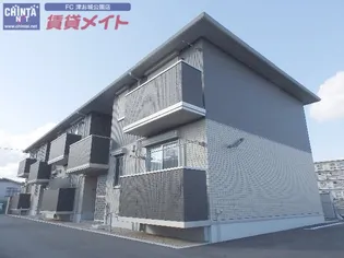 グランアークの画像