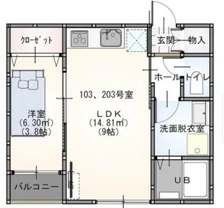 Esperia【1階】の間取り