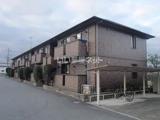 リビオン A棟の画像