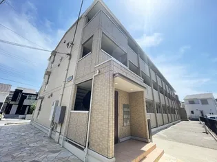 ラマージュIIの画像