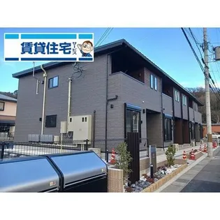 メゾン ド グレース 2の画像