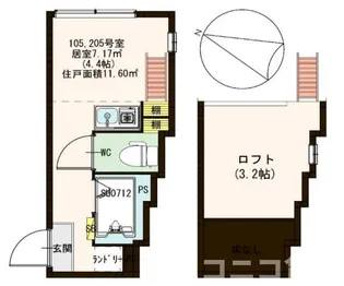ハーモニーテラス向原【1階】の間取り