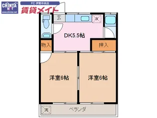 メゾンミヤマエA棟【2階】の間取り