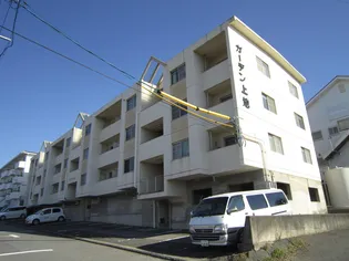 ガーデン上地の画像