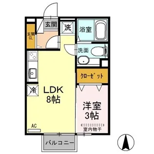 メゾン ソニア【2階】の間取り