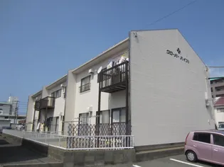 クローバーハイツBの画像