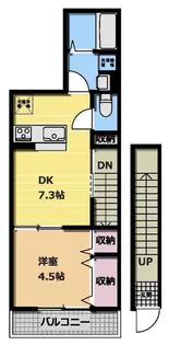 BELL HOUSE【2階】の間取り