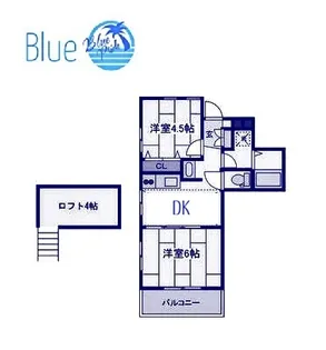 グラスハウス【2階】の間取り