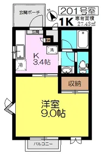 国立台ハウス【2階】の間取り