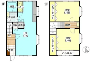 ハピネスゆたかの間取り
