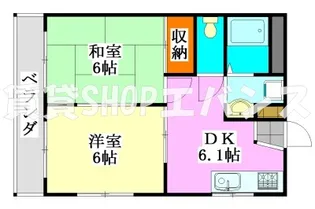 近藤マンション【3階】の間取り