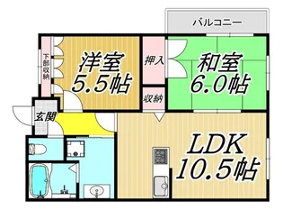 Blanc南塚口【2階】の間取り
