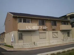 アモローサ A棟の画像