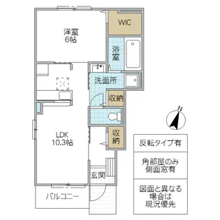 コーネルガーデン【1階】の間取り