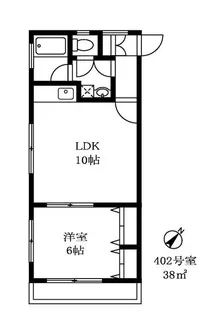 大野マンション【4階】の間取り