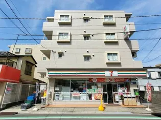 サントゥール白楽の画像