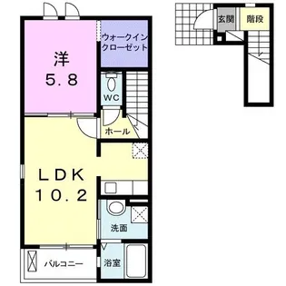 オレンジヒルズ【2階】の間取り