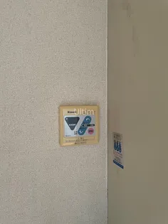 ハイム菰軒【2階】のその他画像