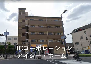 ステイトリー川口屋の画像