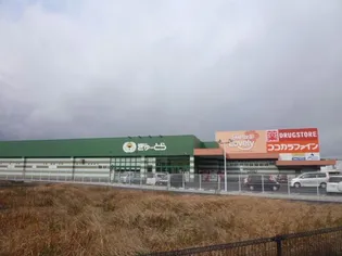 クレール【1階】の周辺