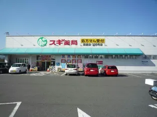 クレール【1階】の周辺