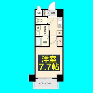 ランドハウス八事【2階】の間取り