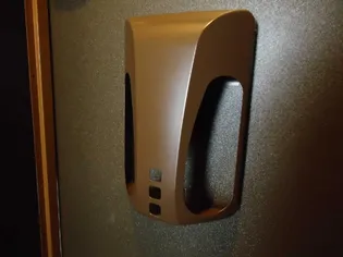 エトワール【2階】の玄関