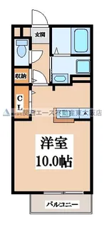 サンシックス【2階】の間取り