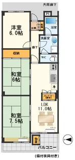 西山ビューハイツ【2階】の間取り