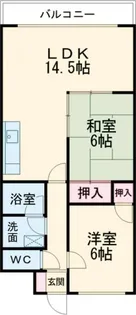 エスポワール交野【4階】の間取り