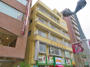 フッコウビル【4階】の外観