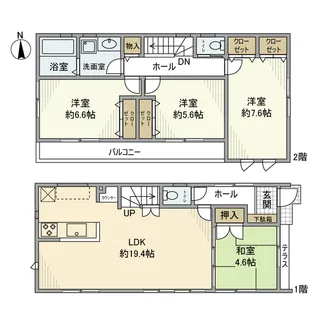 東京都練馬区谷原5【一戸建】の間取り