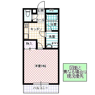 Crystal Court【クリスタル コート】【2階】の間取り