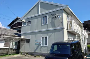 メゾンたまおき 202号【2階】の外観