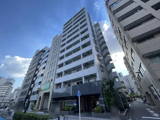 東京都港区東麻布1【マンション】の外観