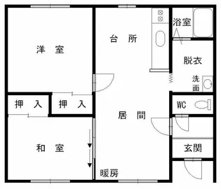 グランディールII【1階】の間取り