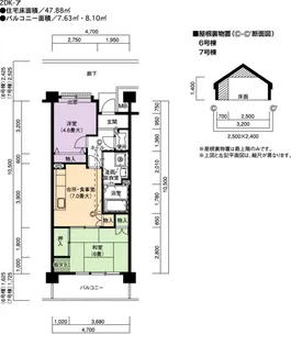 1LDKの間取り画像