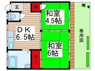 東京都清瀬市下宿1【一戸建】の間取り