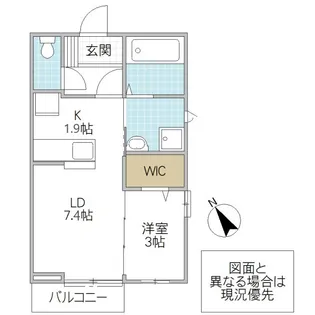 1SKの間取り画像