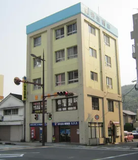 吉光ビル【5階】の外観