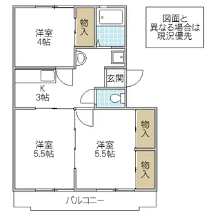 鴨志田第一マンション【3階】の間取り