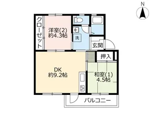 UR南台【3階】の間取り